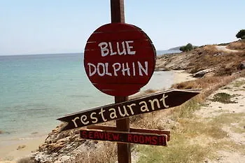 Paros Blue Dolphin 酒店 2*