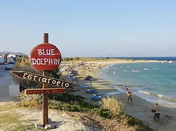 Paros Blue Dolphin 酒店 克里希阿克提